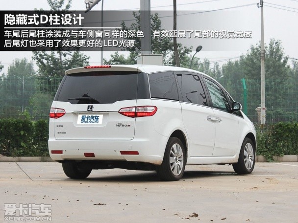 納智捷大7 MPV