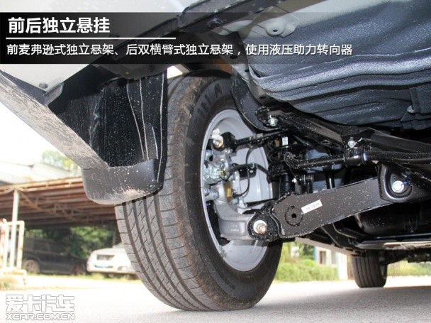 哈弗H6運動版;實拍