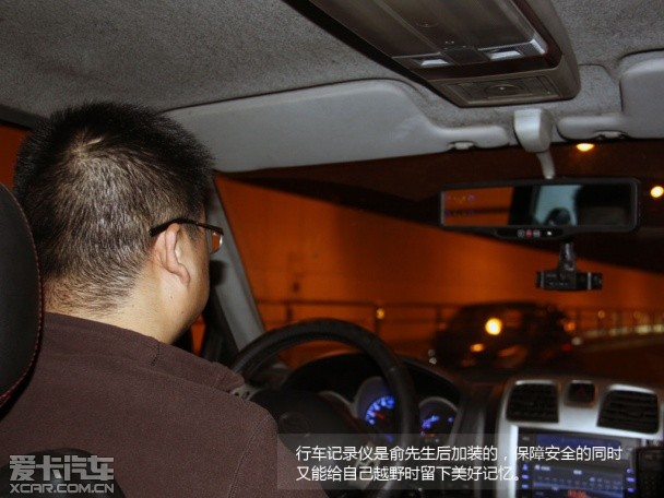 選擇陸風的11個理由