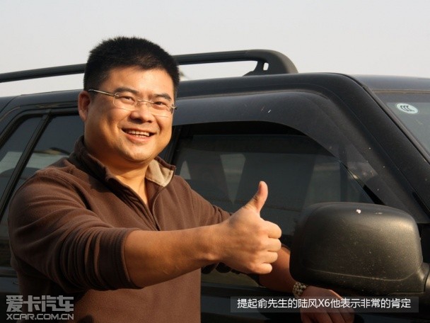 選擇陸風的11個理由