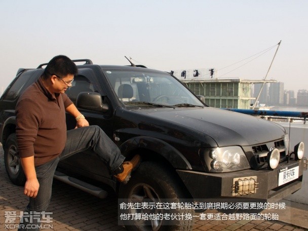 選擇陸風的11個理由