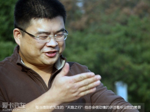 選擇陸風的11個理由