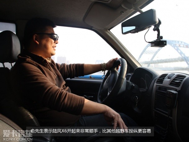 選擇陸風的11個理由