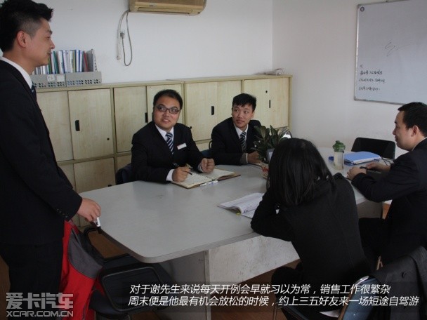 選擇陸風(fēng)的11個(gè)理由武漢