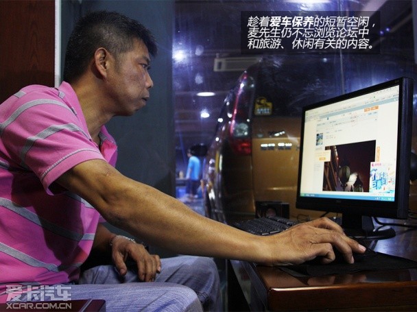 選擇陸風的11個理由廣州站