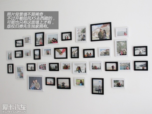 選擇陸風的11個理由無錫