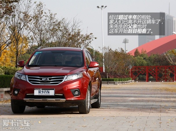 選擇陸風(fēng)的11個理由南京