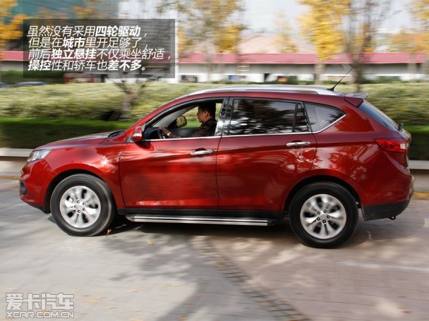 選擇陸風的11個理由南京