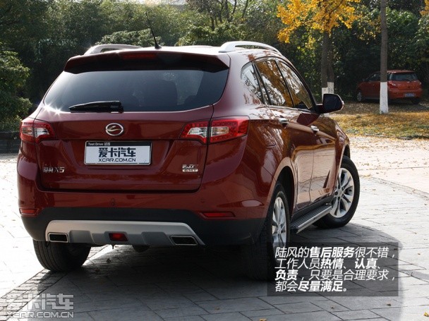 選擇陸風的11個理由南京