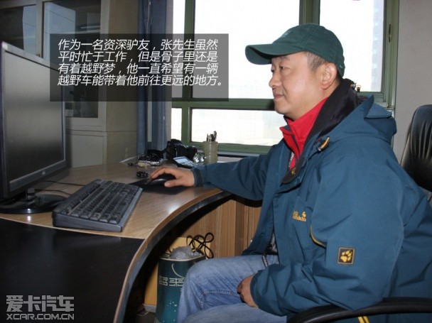 選擇陸風(fēng)的11個(gè)理由