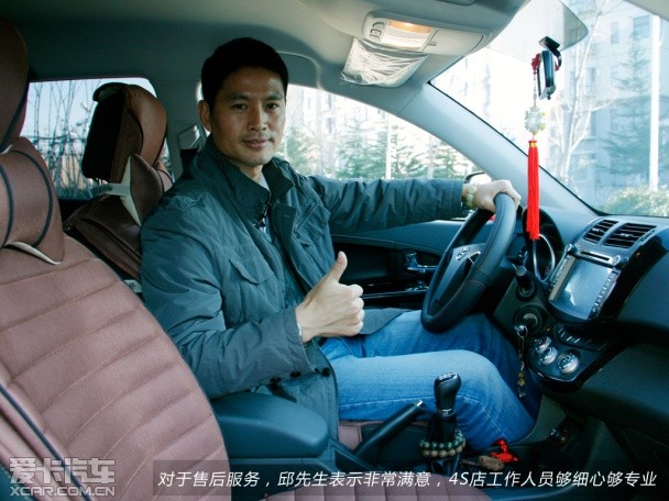 選擇陸風的11個理由