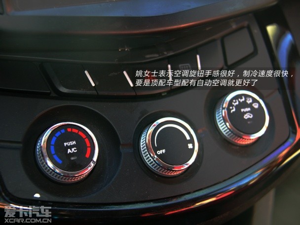 選擇陸風的11個理由唐山