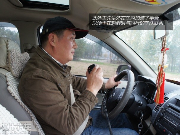 選擇陸風的11個理由X8