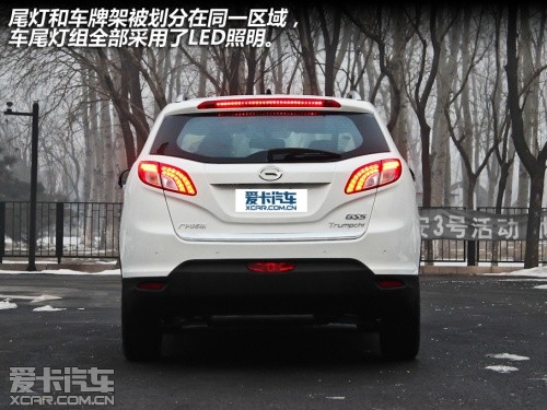 广汽乘用车 2013款传祺GS5