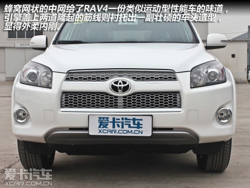 一汽丰田 2012款RAV4