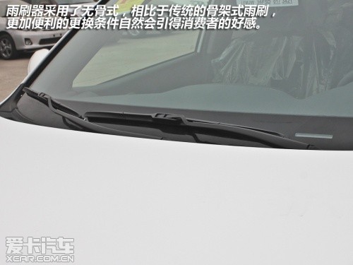 一汽丰田 2012款RAV4