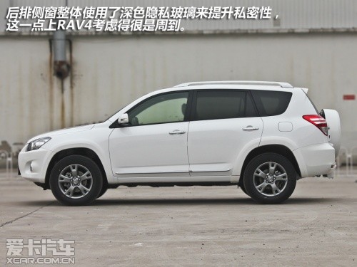 一汽丰田 2012款RAV4