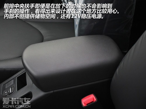 一汽丰田 2012款RAV4