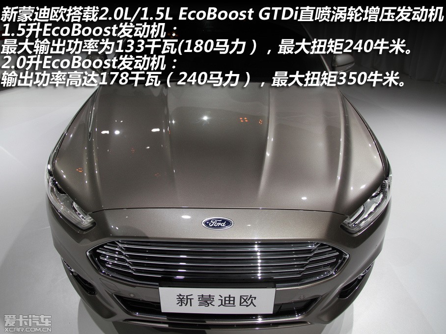  
 42գȫһɵŷڱʽҲ̫״ࡣ³ȫ¸ؼԣȫϵͽظȫ2.01.5EcoBoost&reg; GTDiֱѹԤȫһɵŷڽ6·ۡ

ɵŷӵ...