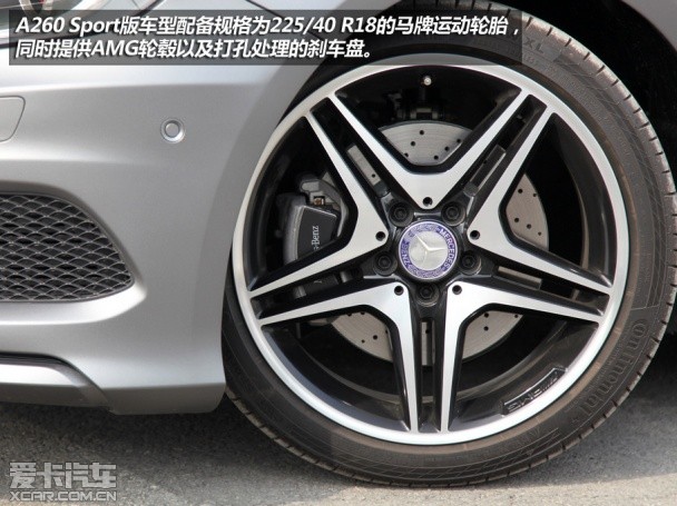 奔馳2013款奔馳A級