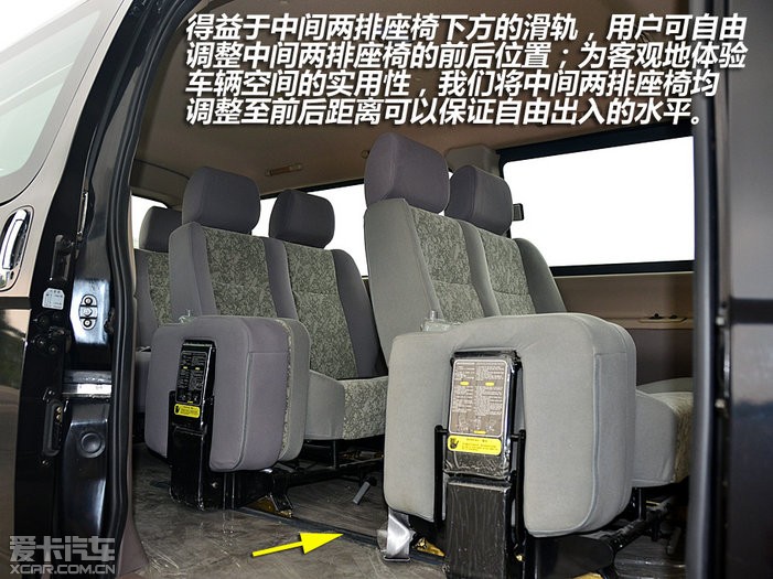 福田蒙派克e级图片
