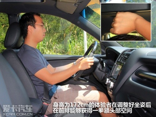 2013款狮跑;试驾;SUV