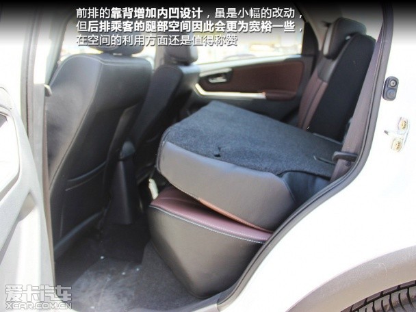 實拍;天語SX4酷銳款;小改款