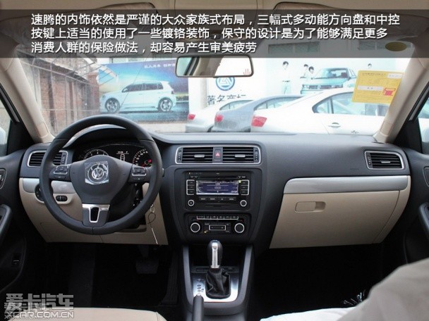 渦輪增壓;對比;節能高效