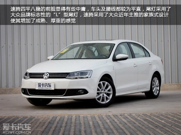 渦輪增壓;對比;節能高效