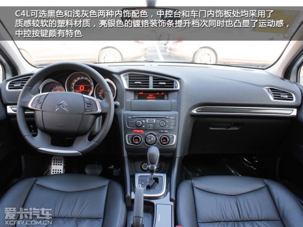 渦輪增壓;對比;節能高效