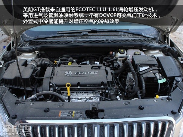 渦輪增壓;對比;節(jié)能高效