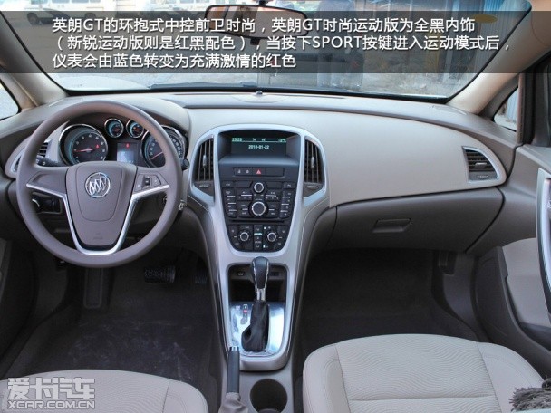 渦輪增壓;對比;節能高效