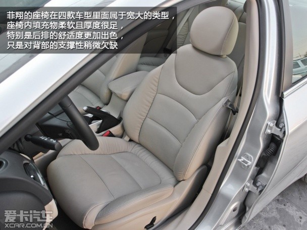 渦輪增壓;對比;節(jié)能高效