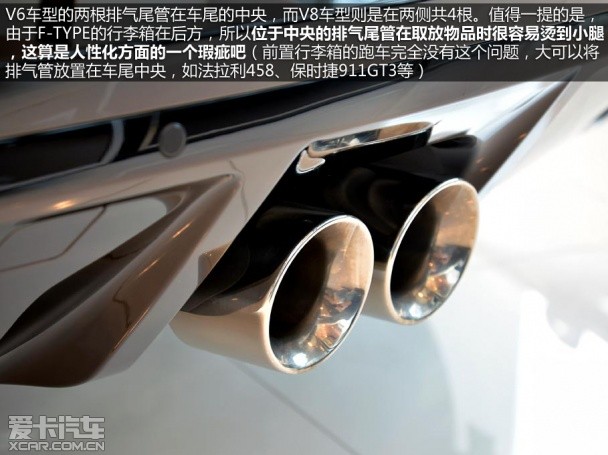 捷豹2013款捷豹F-TYPE