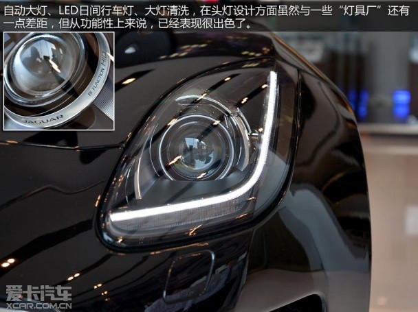 捷豹2013款捷豹F-TYPE