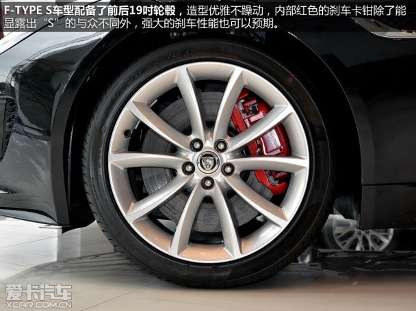 捷豹2013款捷豹F-TYPE