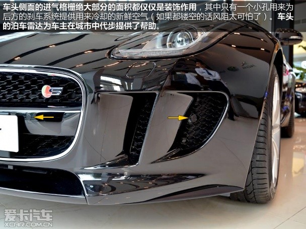 捷豹2013款捷豹F-TYPE