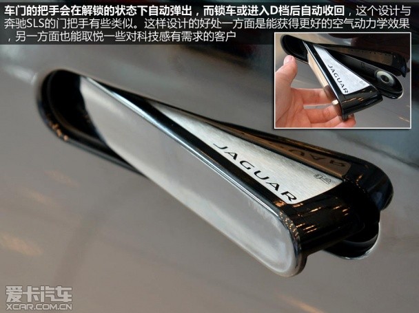 捷豹2013款捷豹F-TYPE