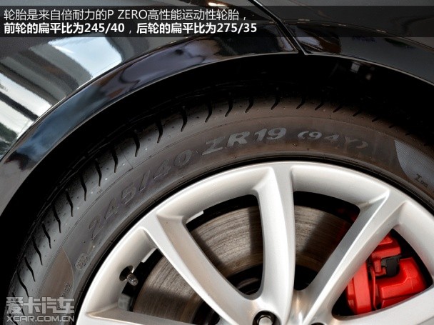 捷豹2013款捷豹F-TYPE