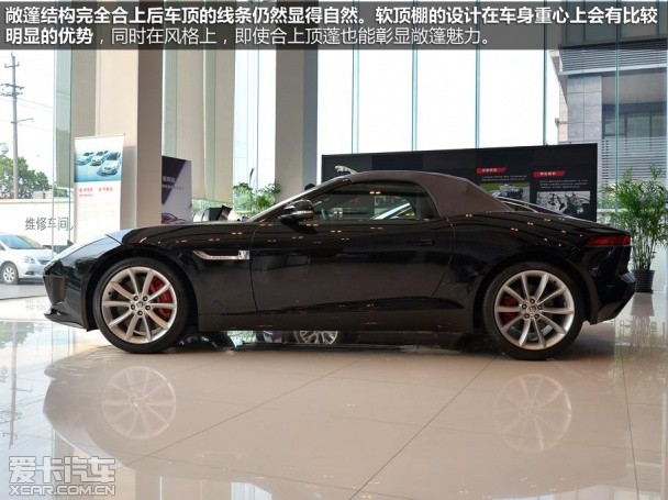 捷豹2013款捷豹F-TYPE