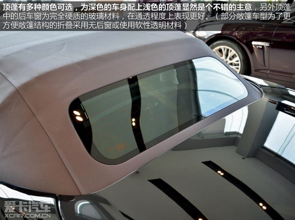 捷豹2013款捷豹F-TYPE