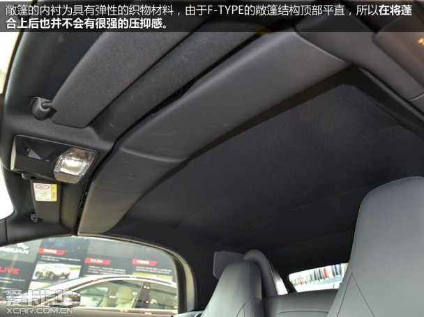 捷豹2013款捷豹F-TYPE