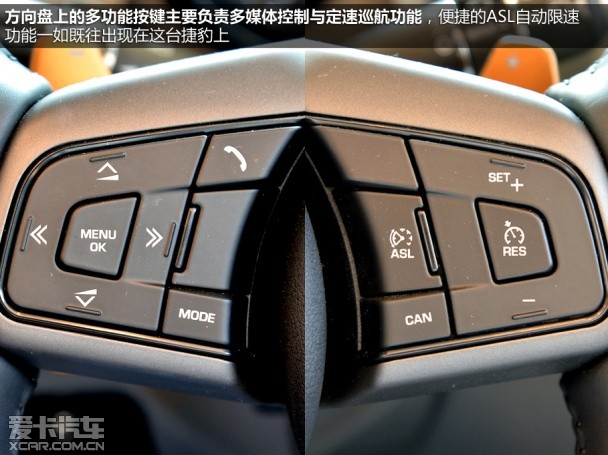 捷豹2013款捷豹F-TYPE