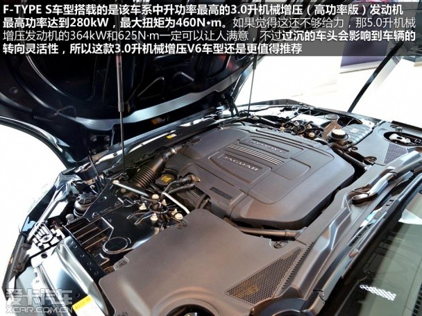 捷豹2013款捷豹F-TYPE