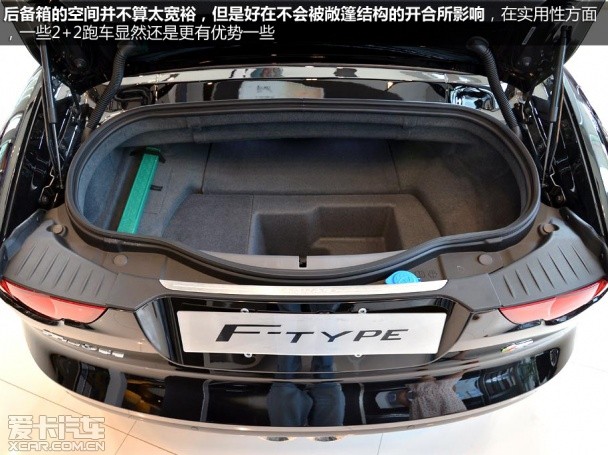 捷豹2013款捷豹F-TYPE