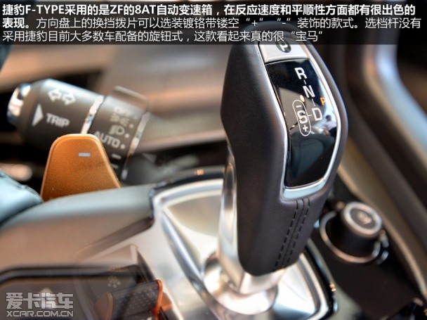 捷豹2013款捷豹F-TYPE