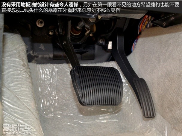 捷豹2013款捷豹F-TYPE