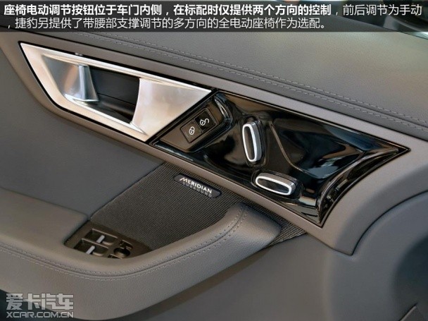 捷豹2013款捷豹F-TYPE