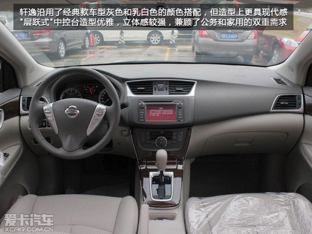 CVT变速箱车型导购