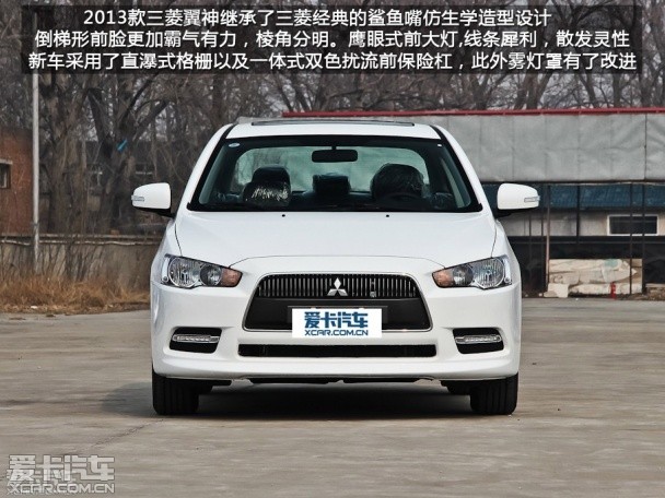 CVT变速箱车型导购